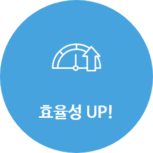 상품 기능 아이콘
