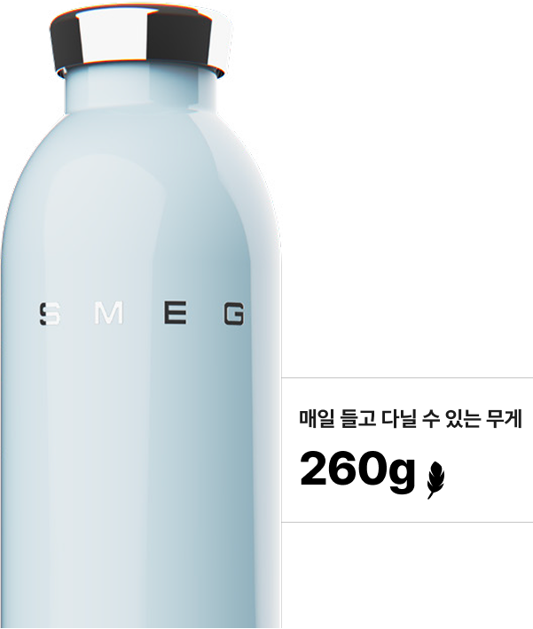 24Bottles 클리마 보틀