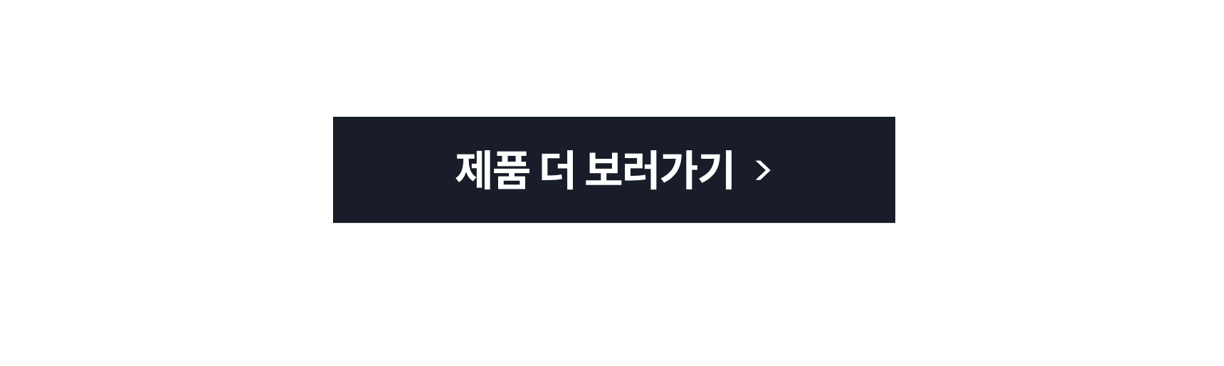 스메그 띵샵