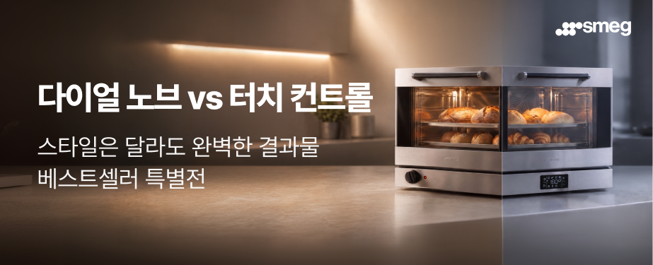 썸네일.png