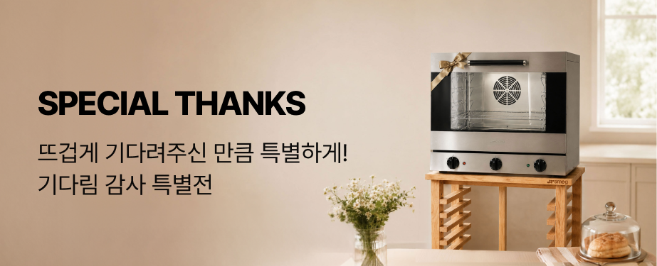 썸네일.png