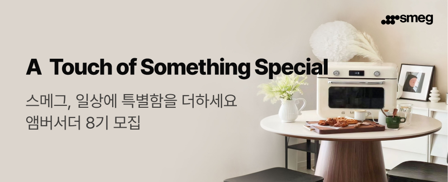 썸네일.png