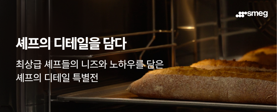 썸네일.png