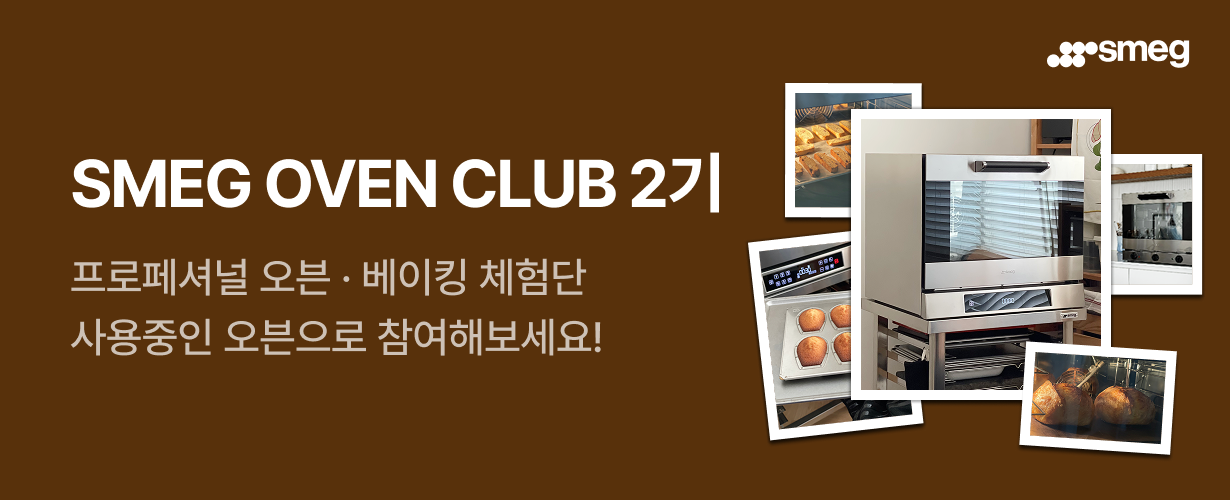 썸네일.png